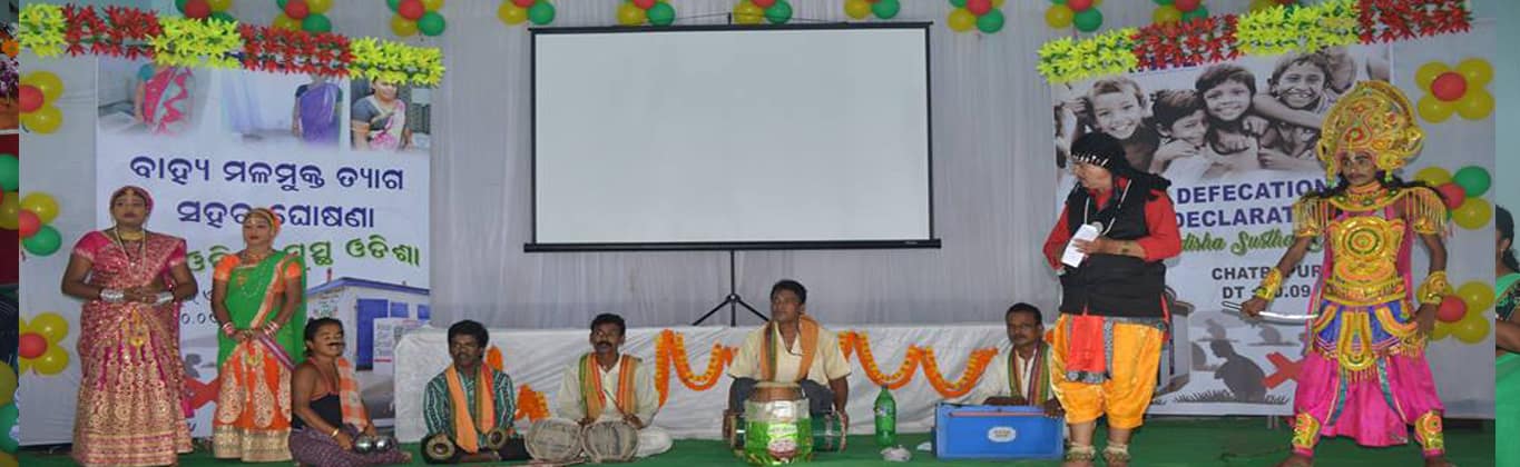 E-Governance Portal